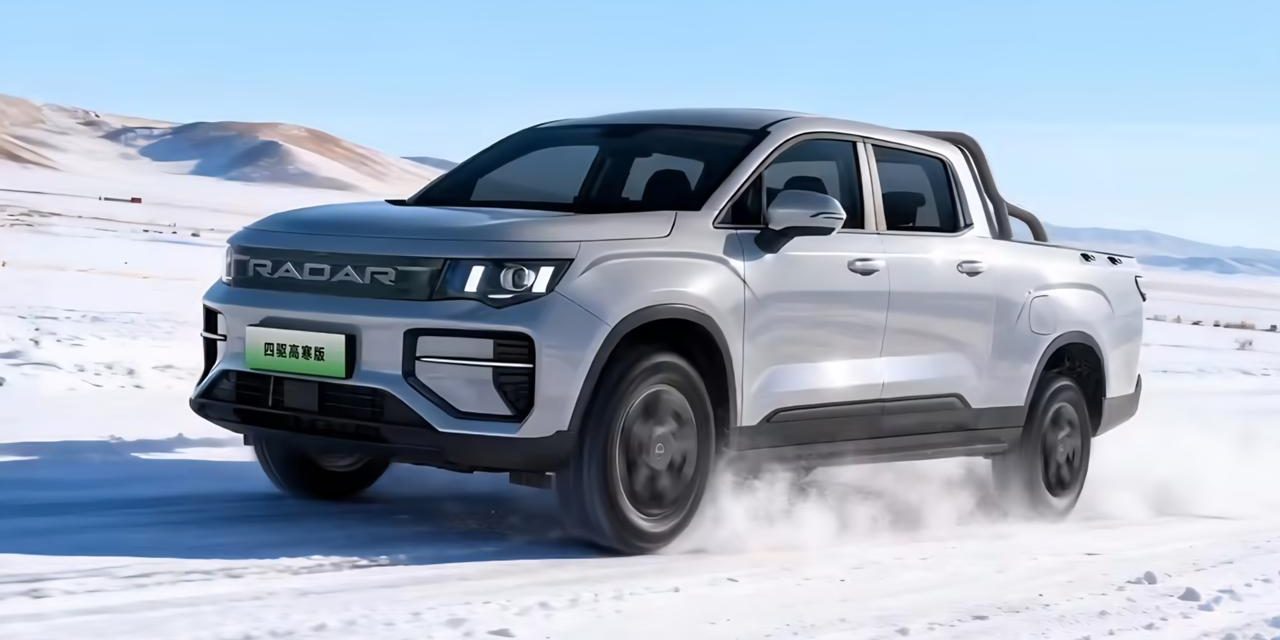 Geely Riddara RD6 PHEV Tampil dengan Dua Varian Khusus